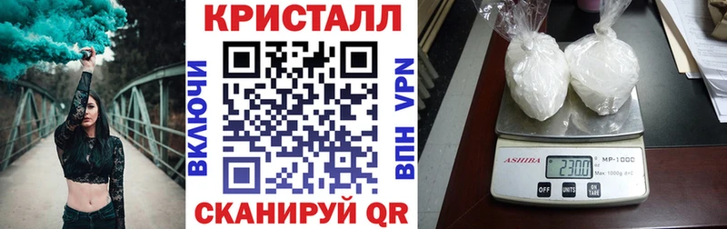 АМФ Premium  Анива 