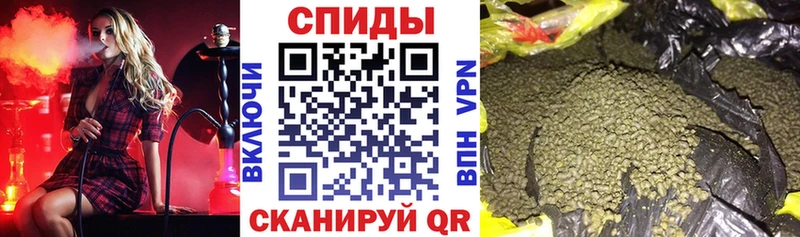 ссылка на мегу рабочий сайт  закладка  Анива  БУТИРАТ оксана 