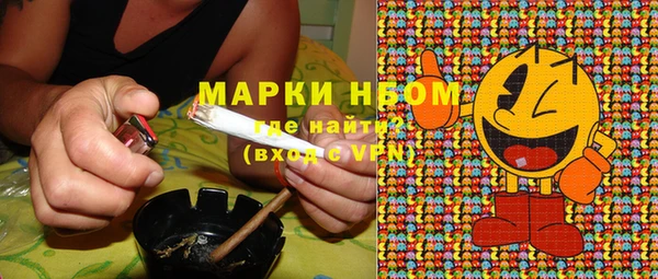 меф VHQ Алексеевка