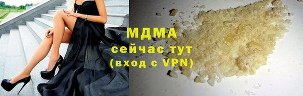 ешки Абинск