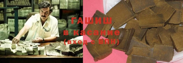 ешки Абинск