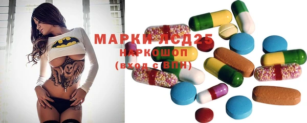 mix Новокубанск