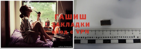 mix Новокубанск