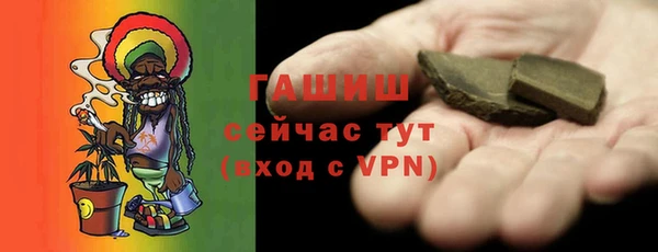 mix Новокубанск