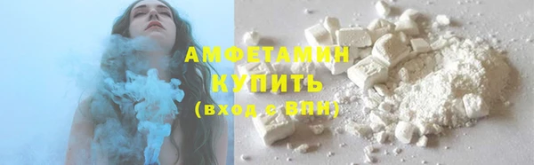 а пвп мука Алексин