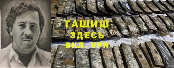 амф Абдулино