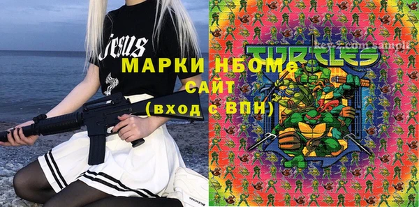 амф Абдулино