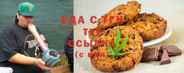 а пвп мука Алексин
