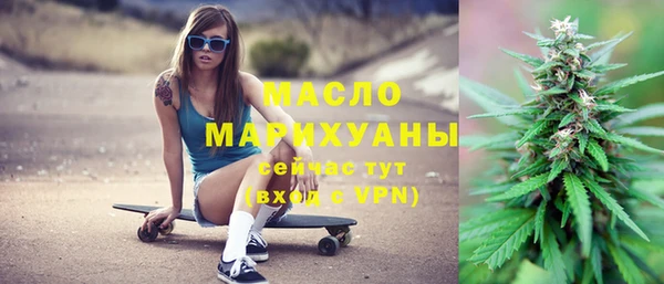меф VHQ Абаза