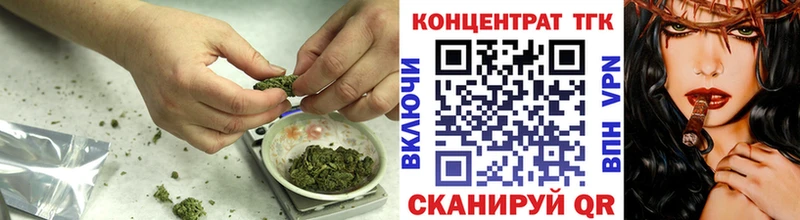 цены наркотик  Анива  Дистиллят ТГК THC oil 